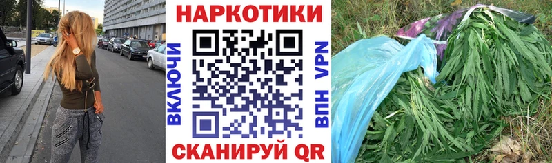 Магазины продажи наркотиков Туапсе Метадон COCAIN Меф мяу мяу Гашиш APVP Псилоцибиновые грибы