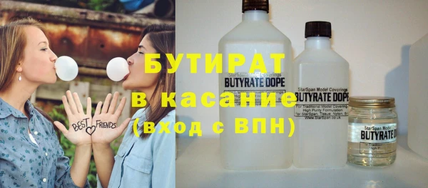 марки nbome Абаза