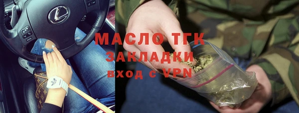марки nbome Абаза
