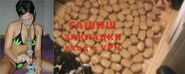 MESCALINE Абинск