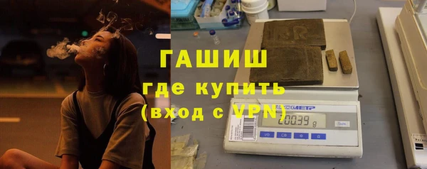 марки nbome Абаза