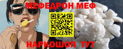 не бодяженный Ливны