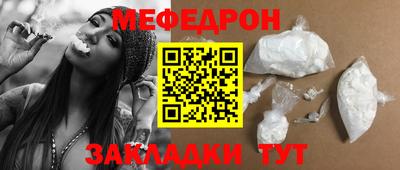 не бодяженный Ливны