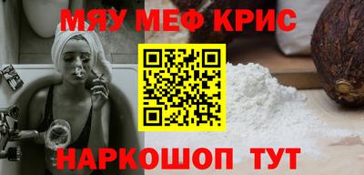 mdpv Ликино-Дулёво