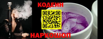 не бодяженный Ливны