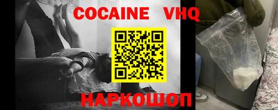 mdpv Ликино-Дулёво