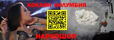 mdpv Ликино-Дулёво