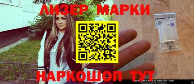 не бодяженный Ливны