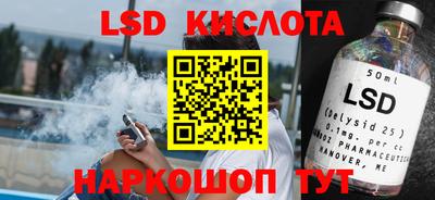 не бодяженный Ливны