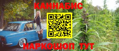 не бодяженный Ливны