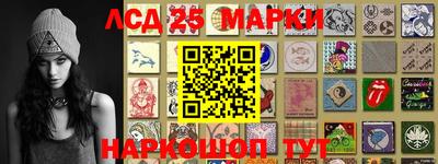 mdpv Ликино-Дулёво
