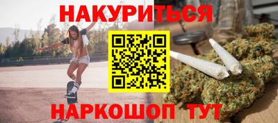альфа пвп Лесосибирск