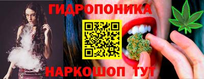 не бодяженный Ливны