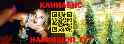 не бодяженный Ливны