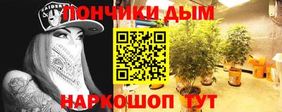 mdpv Ликино-Дулёво