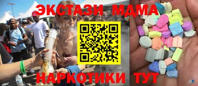 не бодяженный Ливны