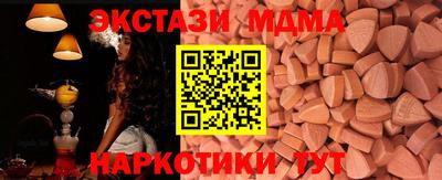 не бодяженный Ливны