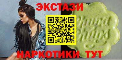 mdpv Ликино-Дулёво
