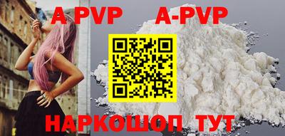 не бодяженный Ливны