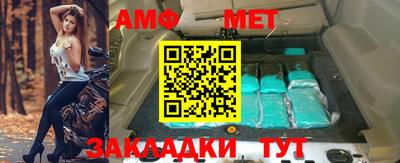 не бодяженный Ливны