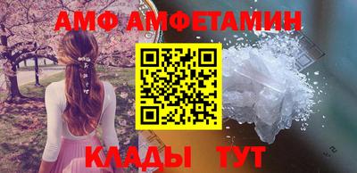 mdpv Ликино-Дулёво