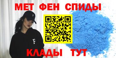 mdpv Ликино-Дулёво