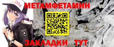 mdpv Ликино-Дулёво