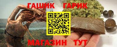 не бодяженный Ливны