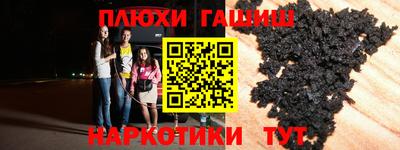 mdpv Ликино-Дулёво