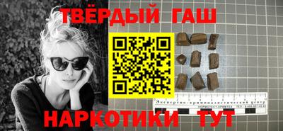 не бодяженный Ливны