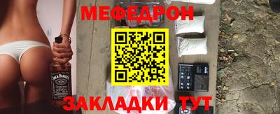не бодяженный Ливны