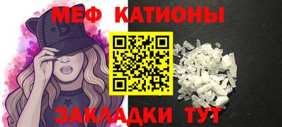 mdpv Ликино-Дулёво