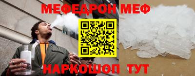 mdpv Ликино-Дулёво